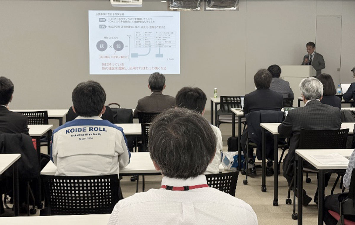 芝浦工業大学 研究推進部 篠宮 学 氏の登壇風景