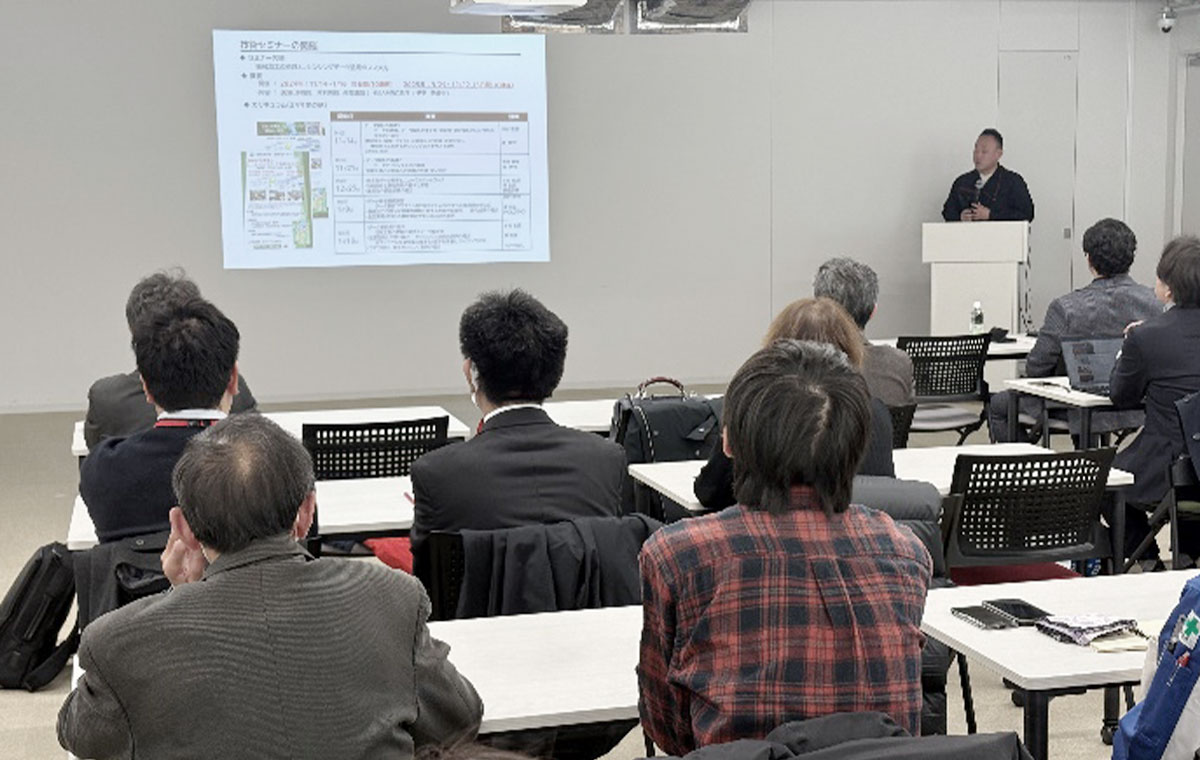 芝浦工業大学 工学部 教授 澤 武一 氏の登壇風景
