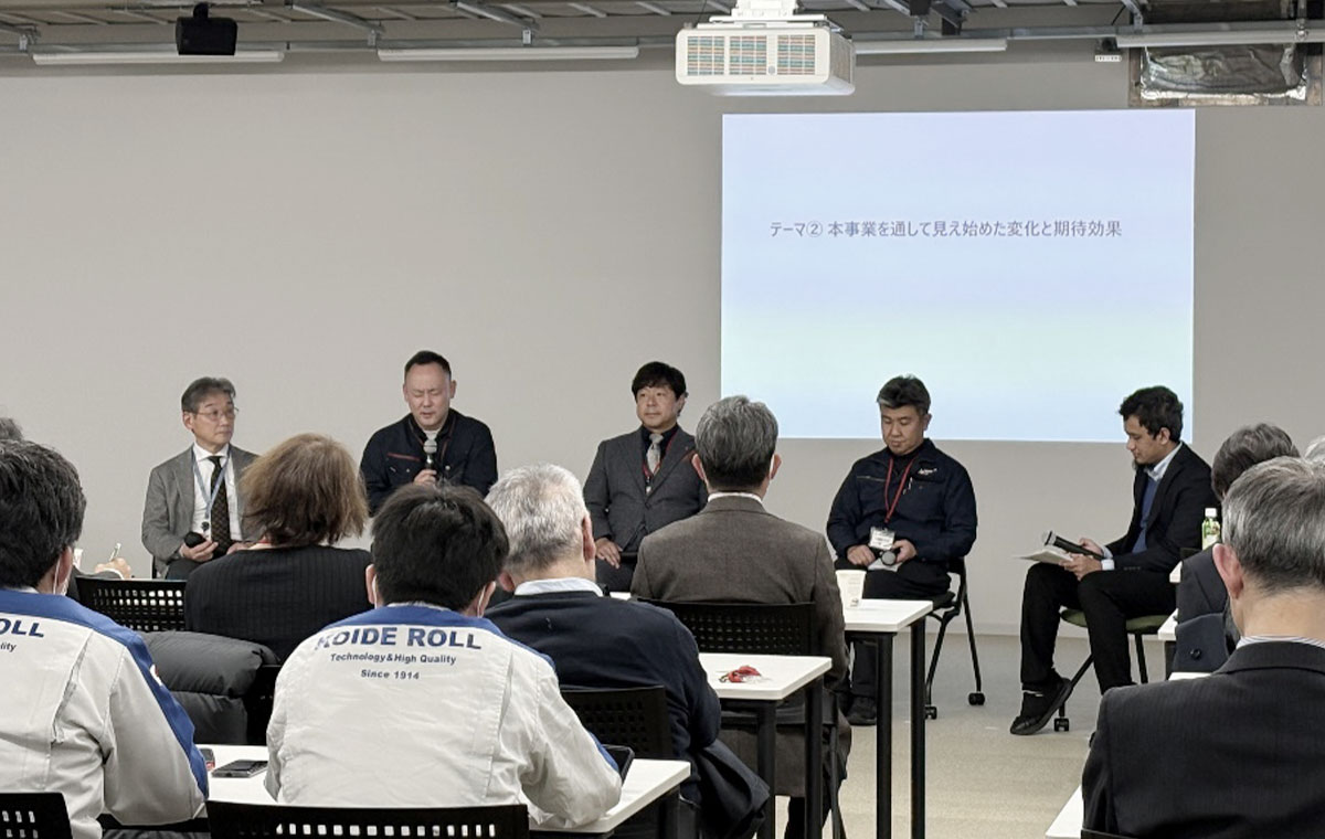 パネルディスカッション風景